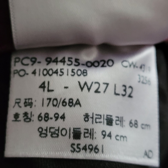 Levi’s totally shaping pull on skinny jeans Burgundy Size 27x30 - Picture 9 of 14